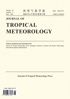 Journal of Tropical Meteorology